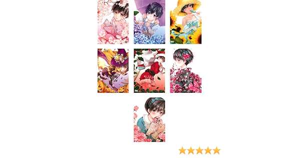 Amazon Co Jp 僕らはみんな河合荘 Tv版 全6巻 特別編 レンタル落ち 全7巻セット マーケットプレイスdvdセット商品 Dvd ブルーレイ