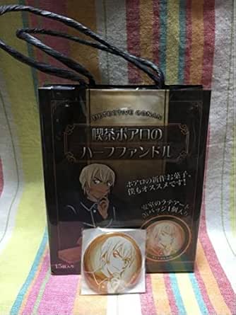 名探偵コナン 安室 透 ハーフ ファンドル ラテ 缶バッジ 降谷 零 缶バッジのみ アニメ 萌えグッズ 通販 Amazon