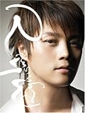Ryu�x�X�g �`Ryuism�`