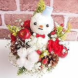 高岡大仏前花金　 可愛い雪だるまちゃん（雪だるま***）　クリスマス　オラフ　誕生日　・ギフト・結婚記念日　花束　フラワーアレンジ （サイズ奥行約18cm×幅：約18cm×高さ：約23cm　）