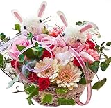 花由 アニマル＊生花 フラワーアレンジメント＜Mサイズ＞うさちゃん