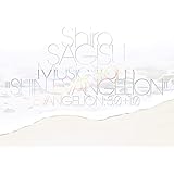 Shiro SAGISU Music from“SHIN EVANGELION"