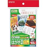 コクヨ(KOKUYO) カラーレーザー カラーコピー はがき 両面印刷 セミ光沢 LBP-FH2635