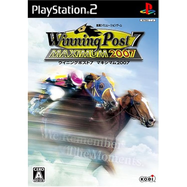 Amazon | ウイニングポスト7 マキシマム2008 | ゲームソフト