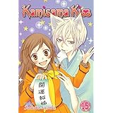 Kamisama Kiss, Vol. 15 (15)