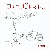 �R�m���r�g�}���B