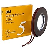 ３Ｍ ７１０８ 両面粘着テープ ５ｍｍ×１０ｍ ２巻入