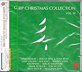 GRPジャズ・クリスマス・コレクション