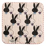 シンジカトウ シュガータイム タオルチーフ ジジ&ペレン SKTC077-30