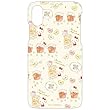 グルマンディーズ iPhone X (5.8インチ)ケース ソフトケース サンリオキャラクターズ ハローキティ/総柄 san-762ktb