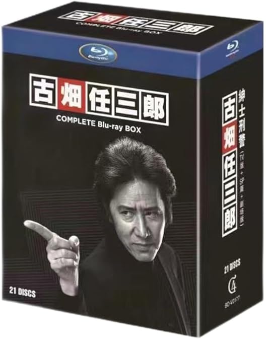 Amazon.co.jp: 古畑任三郎 COMPLETE Blu-ray BOX : 田村正和, 西村雅彦