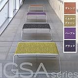 IGSA series　(いぐさシリーズ)　Low Table (ローテーブル) W800×D800×H300　ブラック 代引不可