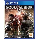 【PS4】SOULCALIBUR VI