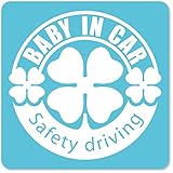imoninn BABY in car ステッカー　【マグネットタイプ】　No.18　クローバー　（水色）