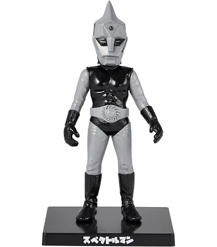 Amazon | 【ノーマン】HG スペクトルマン | フィギュア・ドール 通販