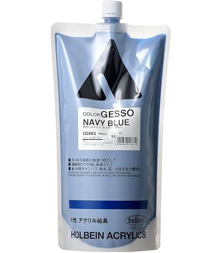 Amazon.co.jp: ホルベイン カラージェッソ A673 300ml ブロンズ 04673