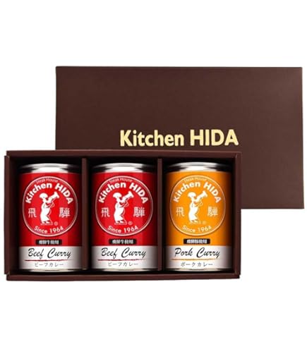 Amazon.co.jp: キッチン飛騨 黒毛和牛ビーフカレー中辛 90016 T8821-01