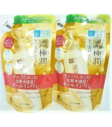 Amazon.co.jp: ワールドレップ ミネラルKS イオンゲル (ゲル状美容液