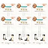 【6袋セット】犬日和レトルト 野菜が入ったとりぞうすい 60g 犬用品 犬の餌 ペットフード イヌ ペット用品 ドッグフード ペットグッズ エサ ウェットフード