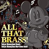 �I�[���E�U�b�g�E�u���X! �`�����f�B�Y�j�[�����h�E�o���h/�����f�B�Y�j�[�V�[�E�}���^�C���o���h�`