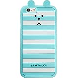 Amazon Co Jp クラフトホリック Craftholic Iphone 7 ケース シリコン Rainbow Rab J1017 01 家電 カメラ