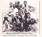 KENYA SPECIAL:VOLUME T
