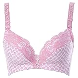 (チェリーレッド) CherryRed レディース ファッション マタニティ ブラジャー Bra 授乳ブラ 授乳ブラジャー 妊娠初期 産前 産後 授乳兼用 大人 かわいい レース ワイヤー お花 90
