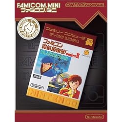 Amazon | ファミコンミニ 悪魔城ドラキュラ | ゲームソフト