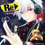Re(�A�[���C�[):�o�J�͐��E���~���邩? �h���}CD