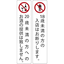 【声優サイン】蒼井翔太　直筆サイン色紙 dekisoko1130_7.jpg?impolicy=lt