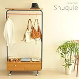 引出し付きハンガーラック 幅90 HS-90DN ライトブラウン