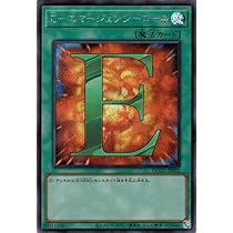 Amazon.co.jp: 遊戯王カード フェイバリット・ヒーロー