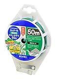 高儀 Sun Garden カッター付園芸用ビニールタイ50m
