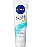 Amazon | ニベアソフト スキンケアクリーム チューブ170g | ニベア