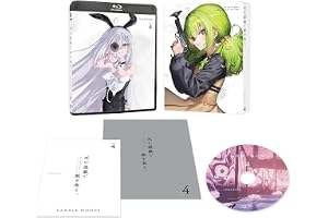 【Amazon.co.jp限定】死亡遊戯で飯を食う。第4巻 (全巻購入特典：原作イラスト・ねこめたる描き下ろしイラスト使用キャラファインボード 引換シリアルコード付) [Blu-ray]