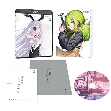 Amazon.co.jp 売れ筋ランキング: undefined の中で最も人気のある商品です