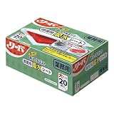 ライオン 業務用 リード おいしくなるシート 大 20枚入 67-5749-41