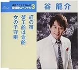 �����̃X�y�V����3 �J����