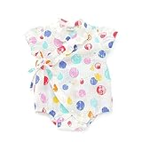 mother goose (マザーグース ) 甚平グレコ (70～80cm) キムラタンの子供服 (11553-171b) オフホワイト 80