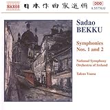 別宮貞雄:交響曲第1番(1961) / 交響曲第2番(1977、1978/2004改訂)