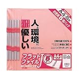 ナカバヤシ:ナカバヤシ フラットファイル5P ピンク FF-J805-P 型式:FF-J805-P（1セット:5冊入）