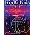 KinKi Kids「KinKi Kids Concert -Thank you for 15years- 2012-2013(初回限定盤DVD)」