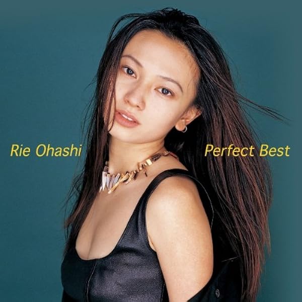 大橋りえ　大橋利恵　OHASHI RIE プロモ盤 8センチ8cmシングルCD 大橋りえ 大橋利恵 OHASHI RIE プロモ盤 8センチ8cmシングルCD