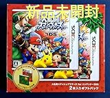 スマブラ 大乱闘スマッシュブラザーズ 3DS 2本入りギフトセット