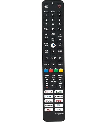 Amazon | テレビリモコン TCL 純正品 RC843JJB2 スマートテレビ用