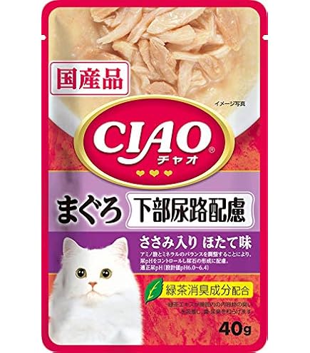 いなば チャオ だしスープ 下部尿路配慮  64袋 CIAO（いなばペットフード） いなば チャオ だしスープパウチ