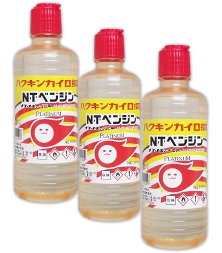 Amazon.co.jp: ハクキンカイロ指定 NTベンジン 500ml 3本セット