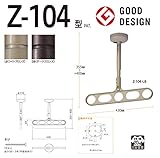 川口技研:軒天用ホスクリーン Z-104型 LB(ライトブロンズ) 1セット（2本） Z-104-LB
