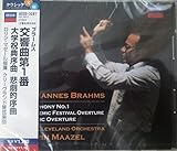 �u���[���X:�����ȑ�1�� ��w�j�T����/�ߌ��I����