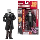Skibidi トイレ デラックスフィギュア カメラマン コレクションフィギュア 公式ライセンストイレグッズ ブラック